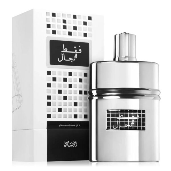 RASASI FAQAT LIL RIJAL 50ML WODA PERFUMOWANA DLA MĘŻCZYZN PERFUMY MĘSKIE