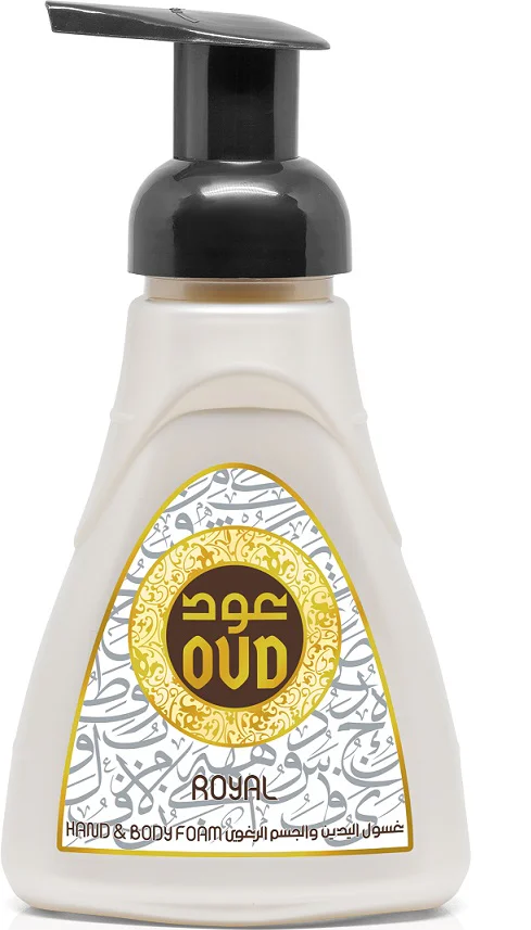 Oud Luxury Royal 300ml Pianka Do Mycia Ciała I Rąk Arabska Z Dubaju Premium