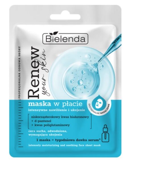 b08f7166633ae3e2969b41064331e9a2