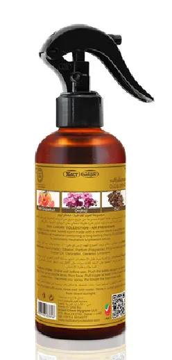 Oud Luxury Odświeżacz Powietrza Z Dubaju Oud Orchid 300ml