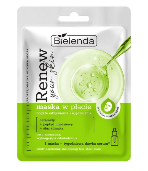 7892d1212a34d535c9b5d8773373172f