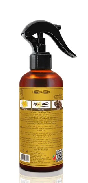 Oud Luxury Odświeżacz Powietrza Z Dubaju Oud Vanilla 300ml