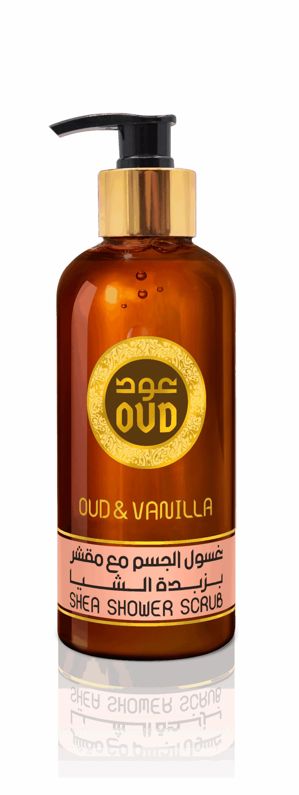 Oud Luxury Shea Shower Scrub Do Ciała Z Dubaju Oud Vanilla 300ml