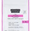 67aad62b5546f3fe1027ecd23ee50be9