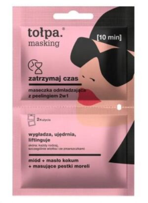 8aec895ffee213ac0d4258cbb4c94b7b