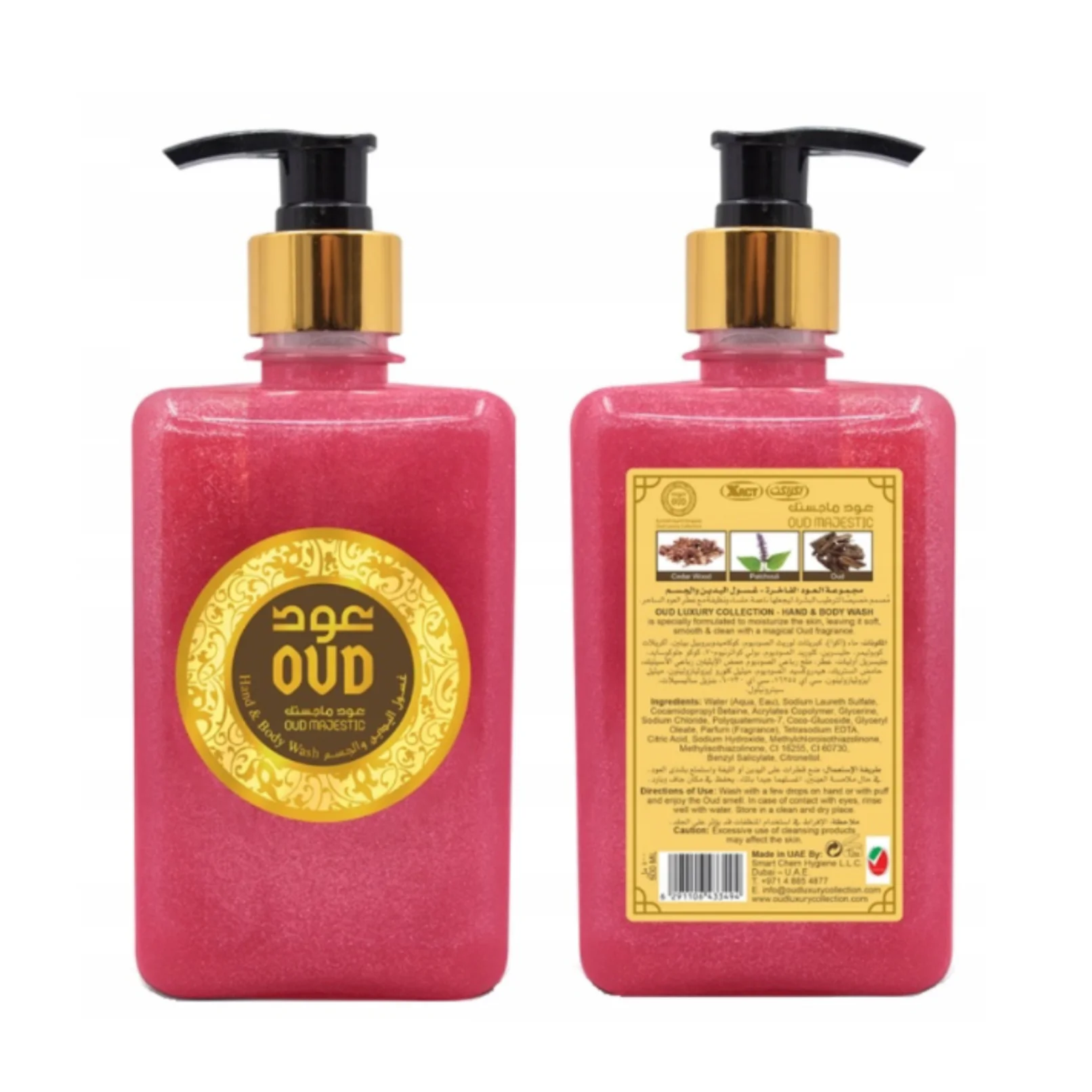 Oud Majestic Luksusowe Mydło W Płynie 500ml Z Dubaju - Orientalna Elegancja