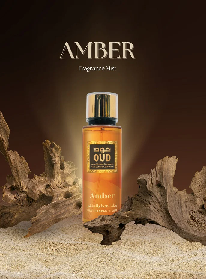 Oud Luxury Fragrance Mist Amber 250ml Mgiełka Do Ciała Arabska Z Dubaju