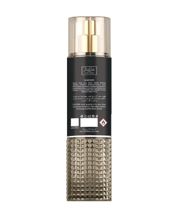 Al Wataniah Mgiełka Attar Al Wesal 250ml Mgiełka Do Ciała Perfumy Damskie