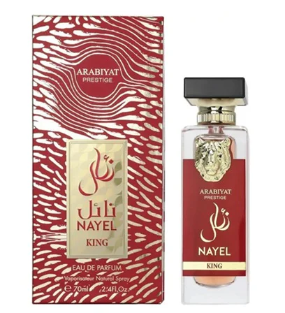 Arabiyat Prestige Nayel King 70ml Perfumy Arabskie Dla Kobiet I Mężczyzn