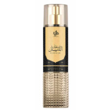 AL WATANIAH SULTAN AL LAIL 250ML MGIEŁKA DO CIAŁA UNISEX DAMSKA MĘSKA