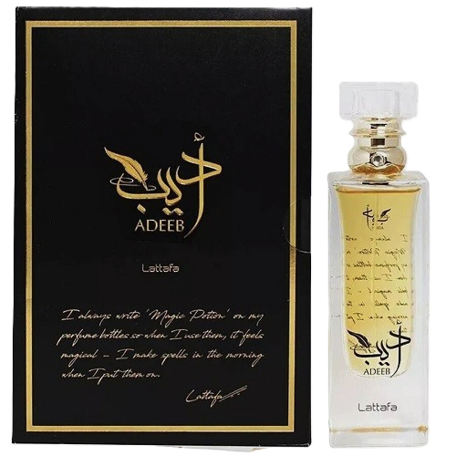lattafa adeeb woda perfumowana 2 ml     odlewka