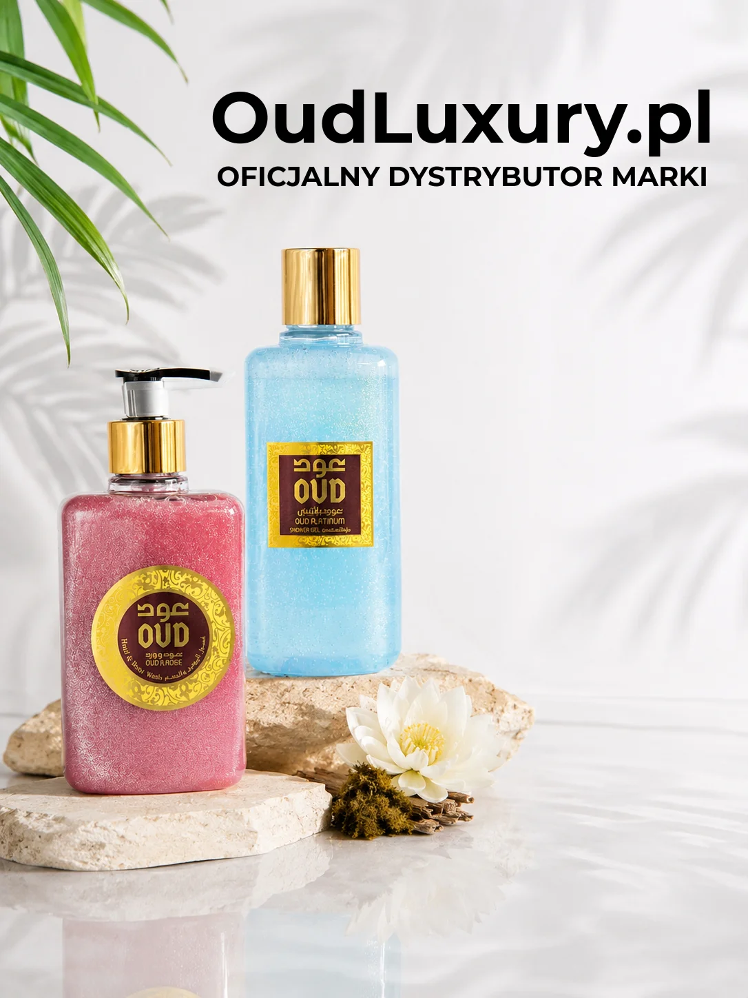 OudLuxury.pl