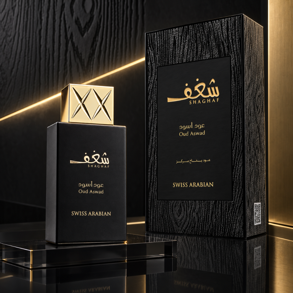 swiss arabian shaghaf oud aswad woda perfumowana 3 ml     odlewka